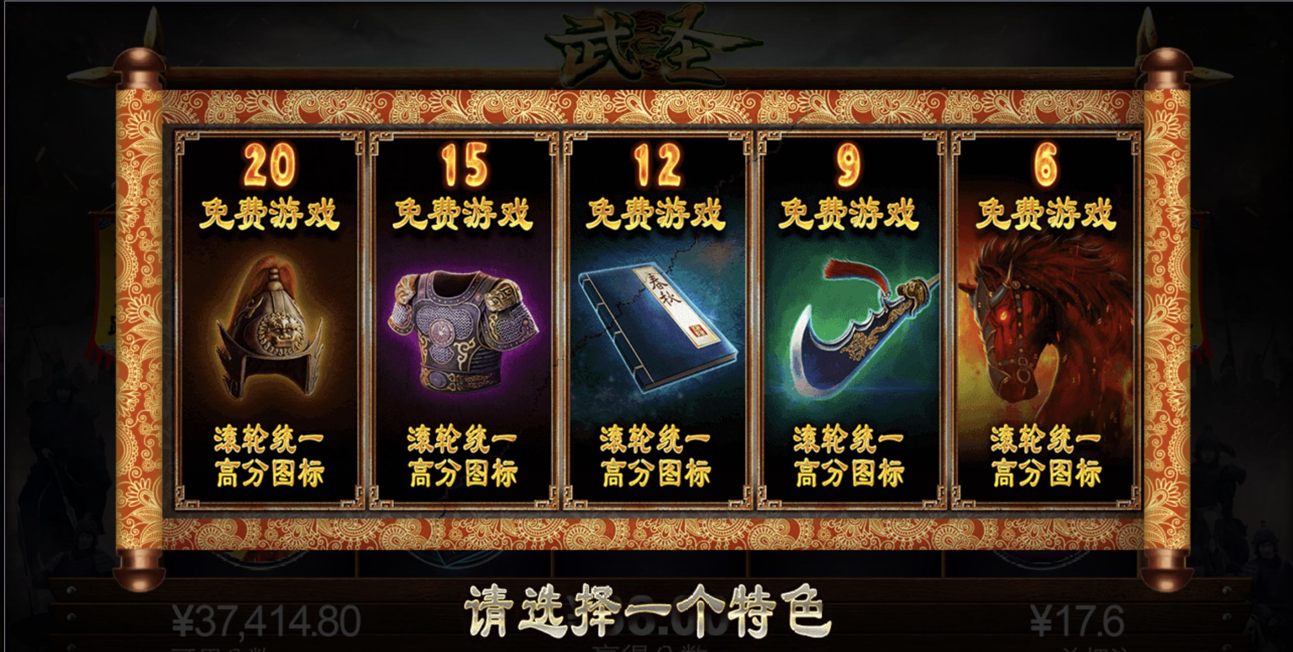 评论图片-博彩推广-博彩社区-博彩论坛