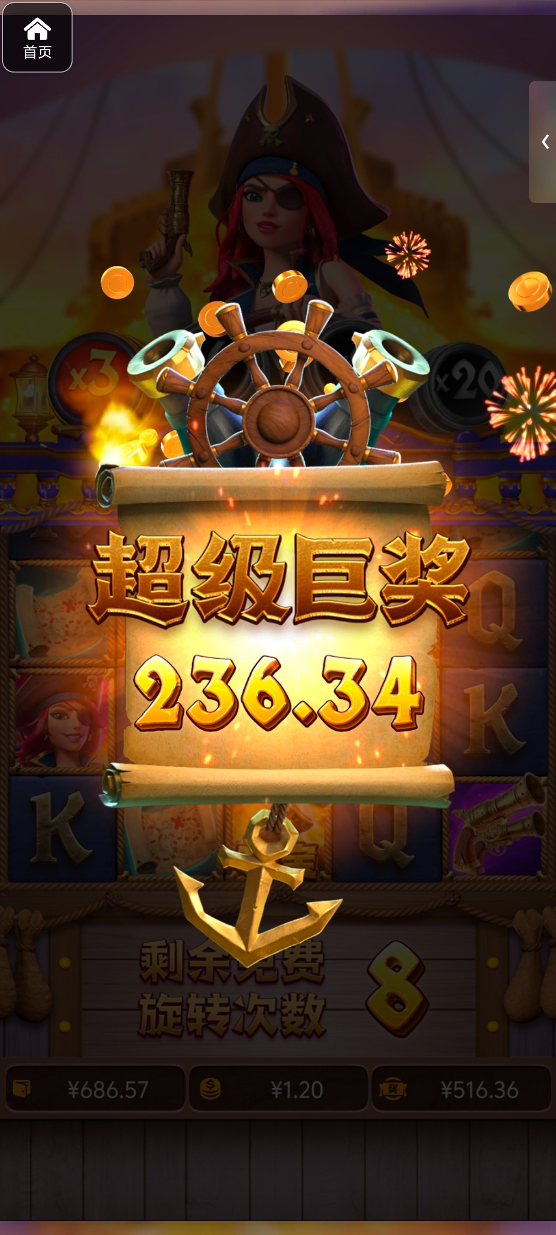 评论图片-博彩推广-博彩社区-博彩论坛