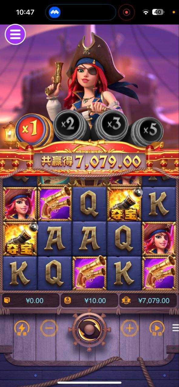 评论图片-博彩推广-博彩社区-博彩论坛