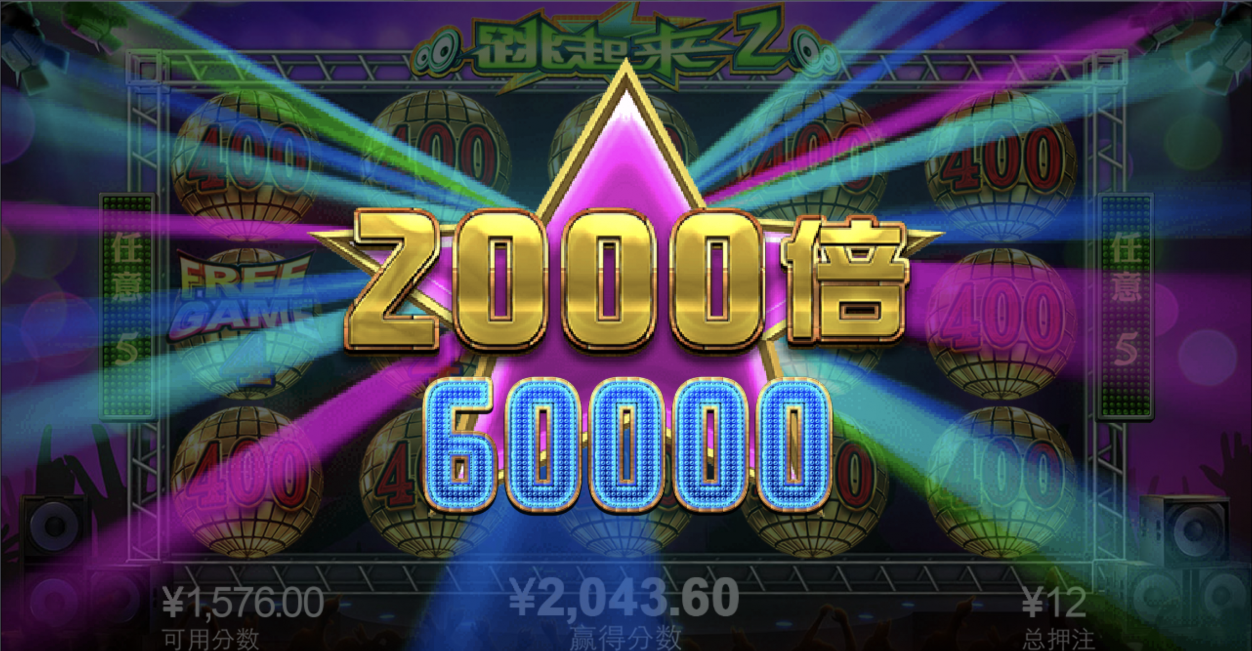 评论图片-博彩推广-博彩社区-博彩论坛