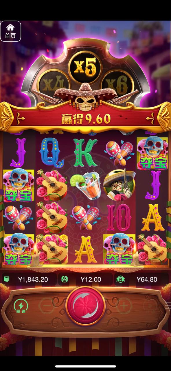 评论图片-博彩推广-博彩社区-博彩论坛