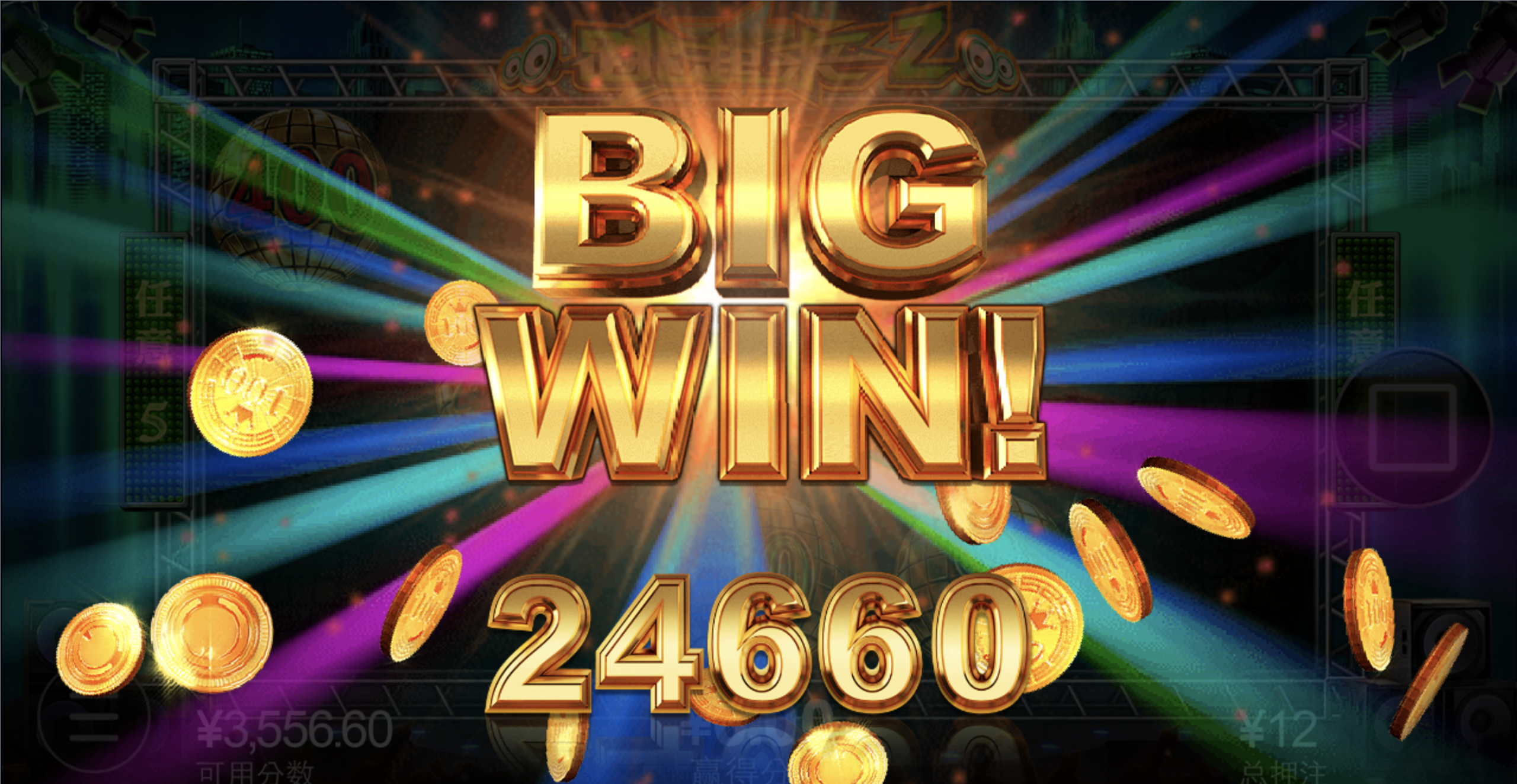 评论图片-博彩推广-博彩社区-博彩论坛