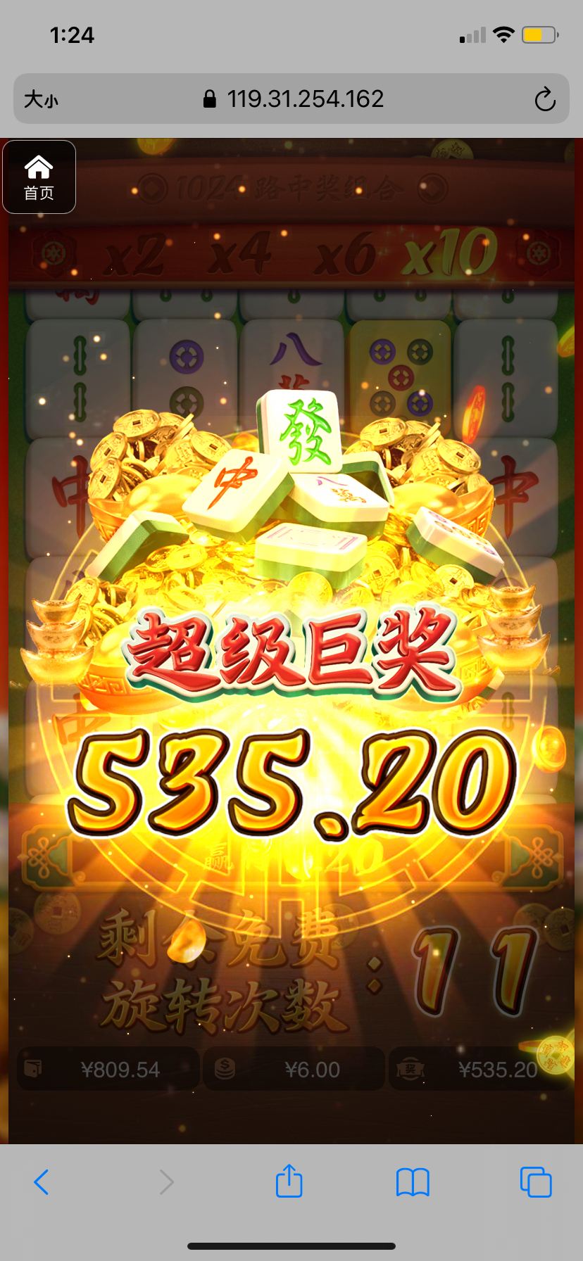 评论图片-博彩推广-博彩社区-博彩论坛