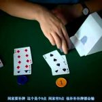 一盘麻将三个阶段，你是哪一型玩家？-博彩推广-博彩社区-博彩论坛