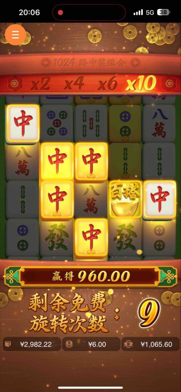 评论图片-博彩推广-博彩社区-博彩论坛