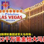 路单过滤器:消除随机噪声,优化博彩策略-博彩推广-博彩社区-博彩论坛