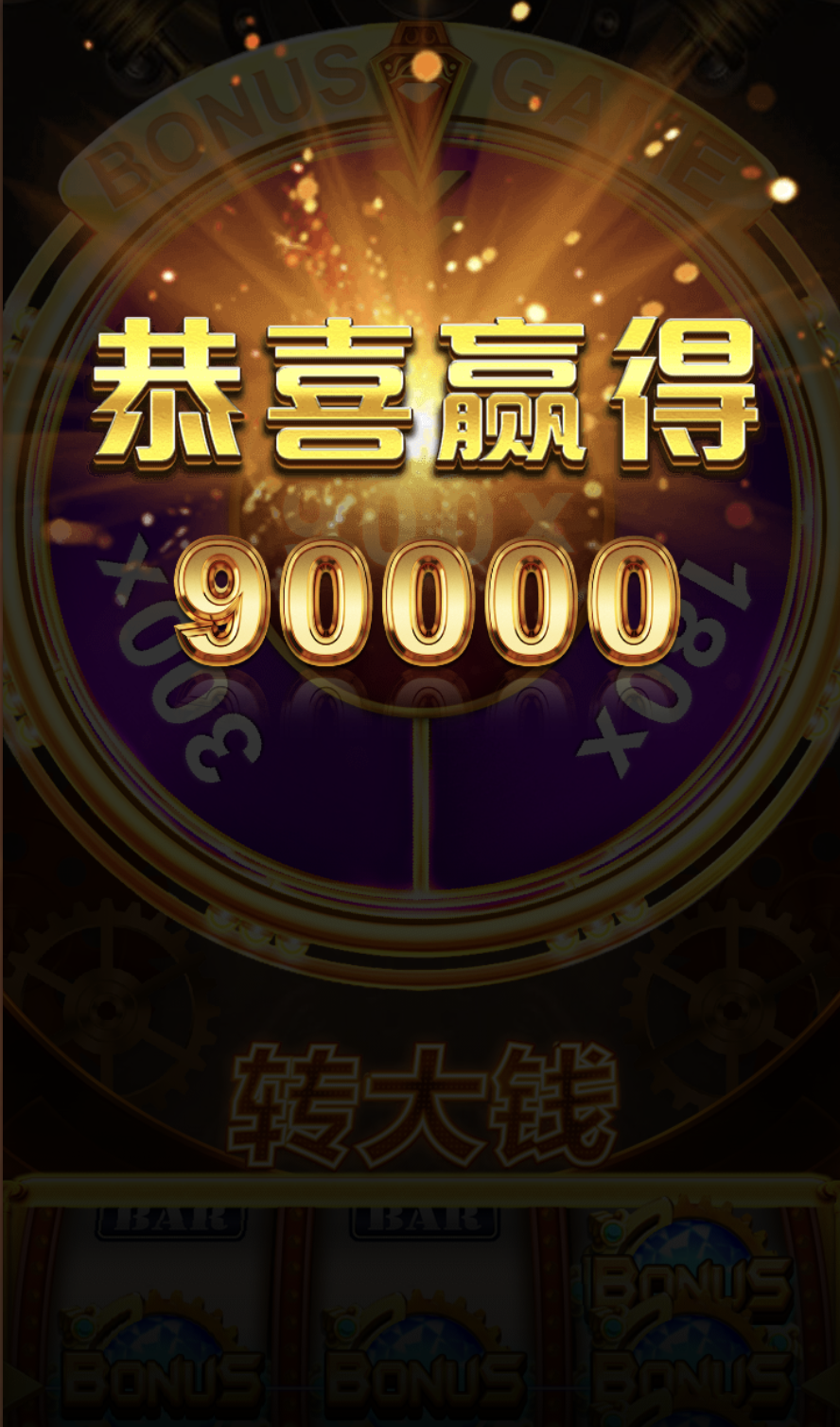 评论图片-博彩推广-博彩社区-博彩论坛