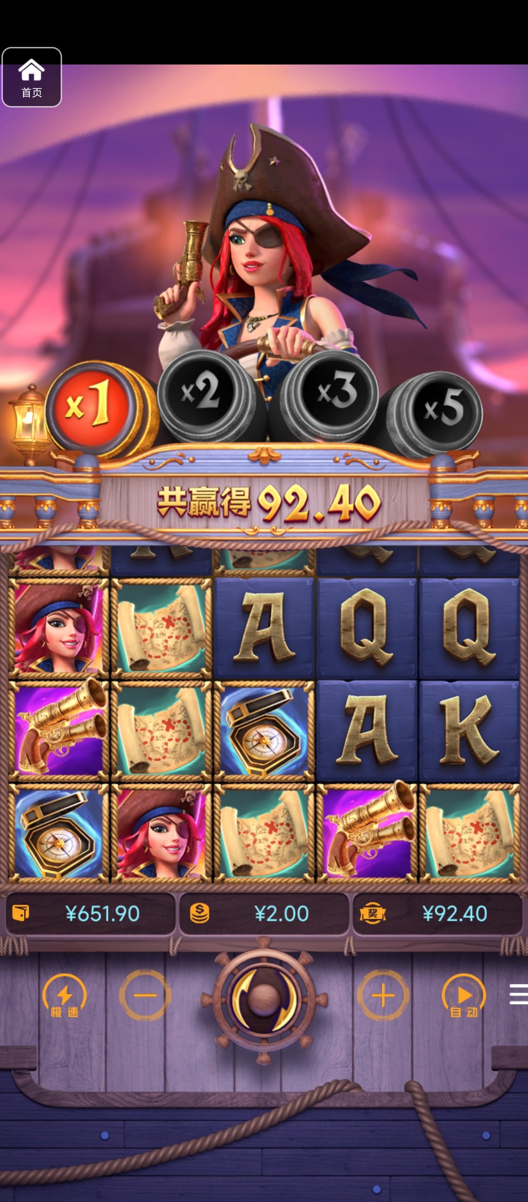 评论图片-博彩推广-博彩社区-博彩论坛