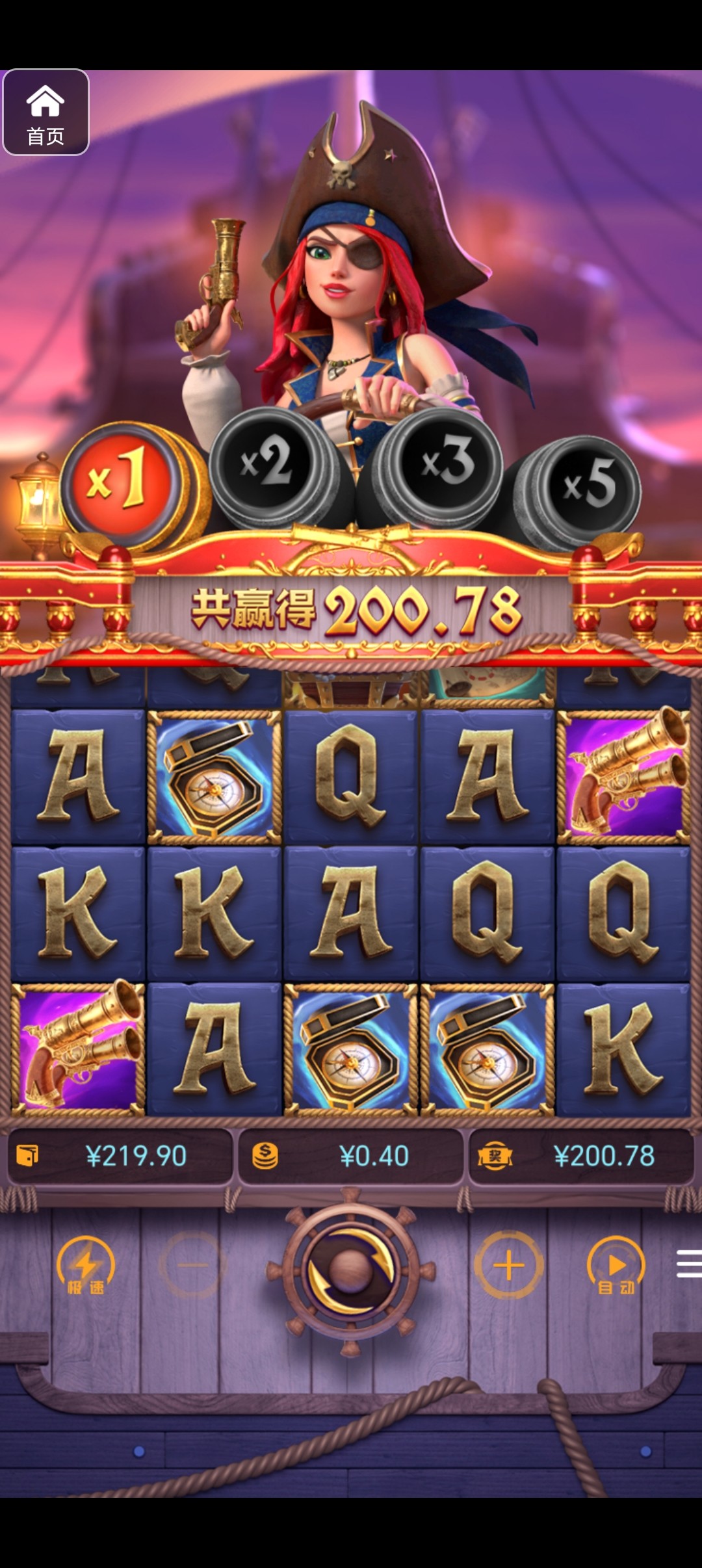 评论图片-博彩推广-博彩社区-博彩论坛