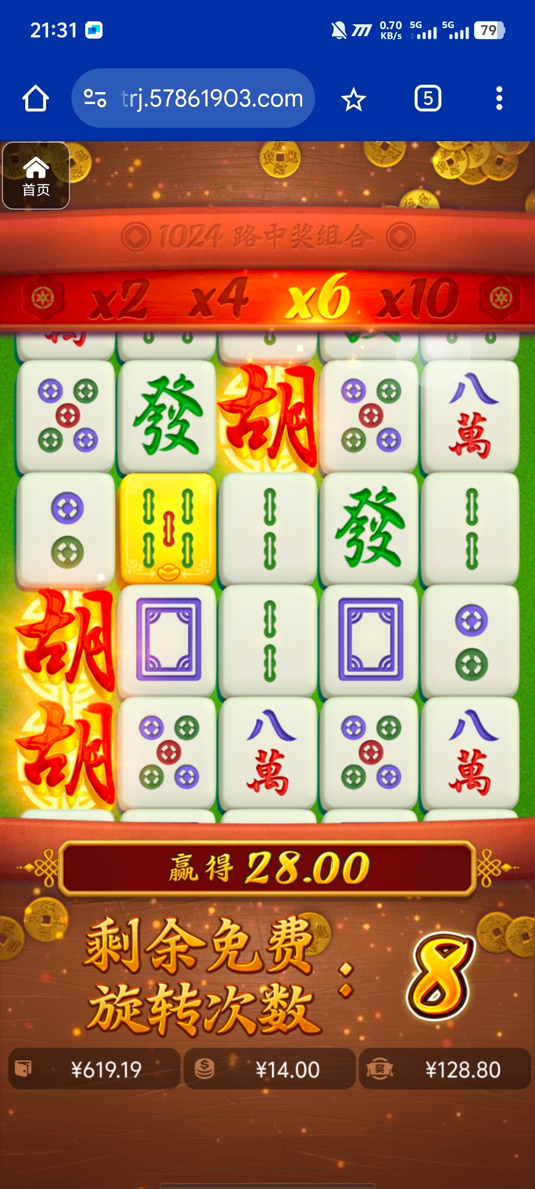 评论图片-博彩推广-博彩社区-博彩论坛