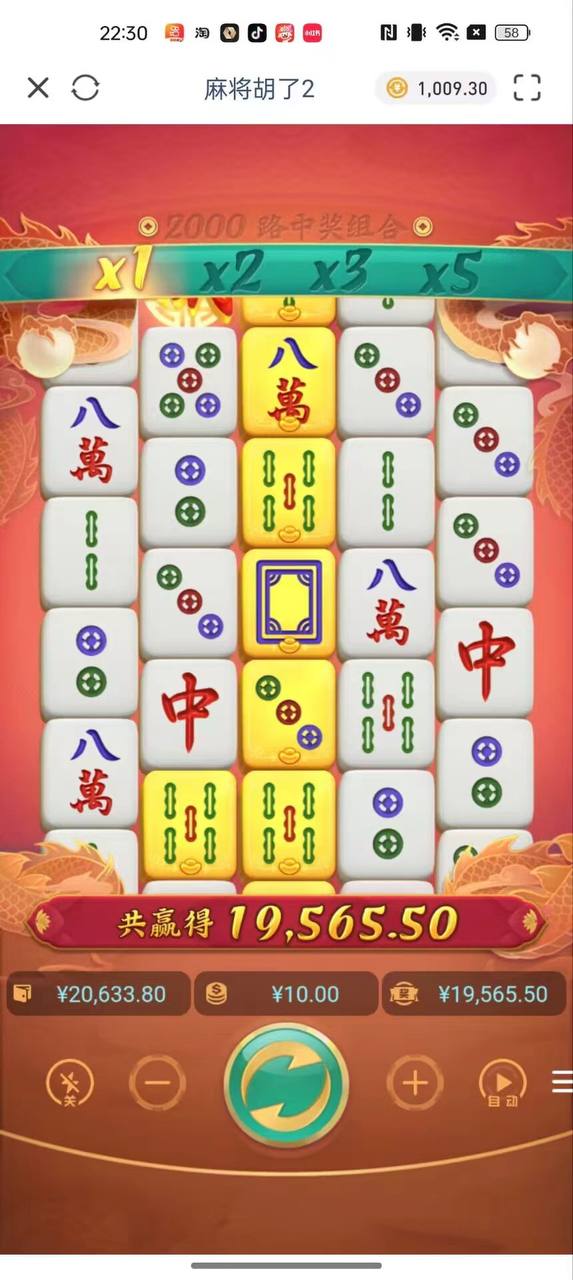 评论图片-博彩推广-博彩社区-博彩论坛