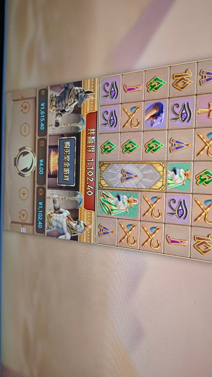 评论图片-博彩推广-博彩社区-博彩论坛