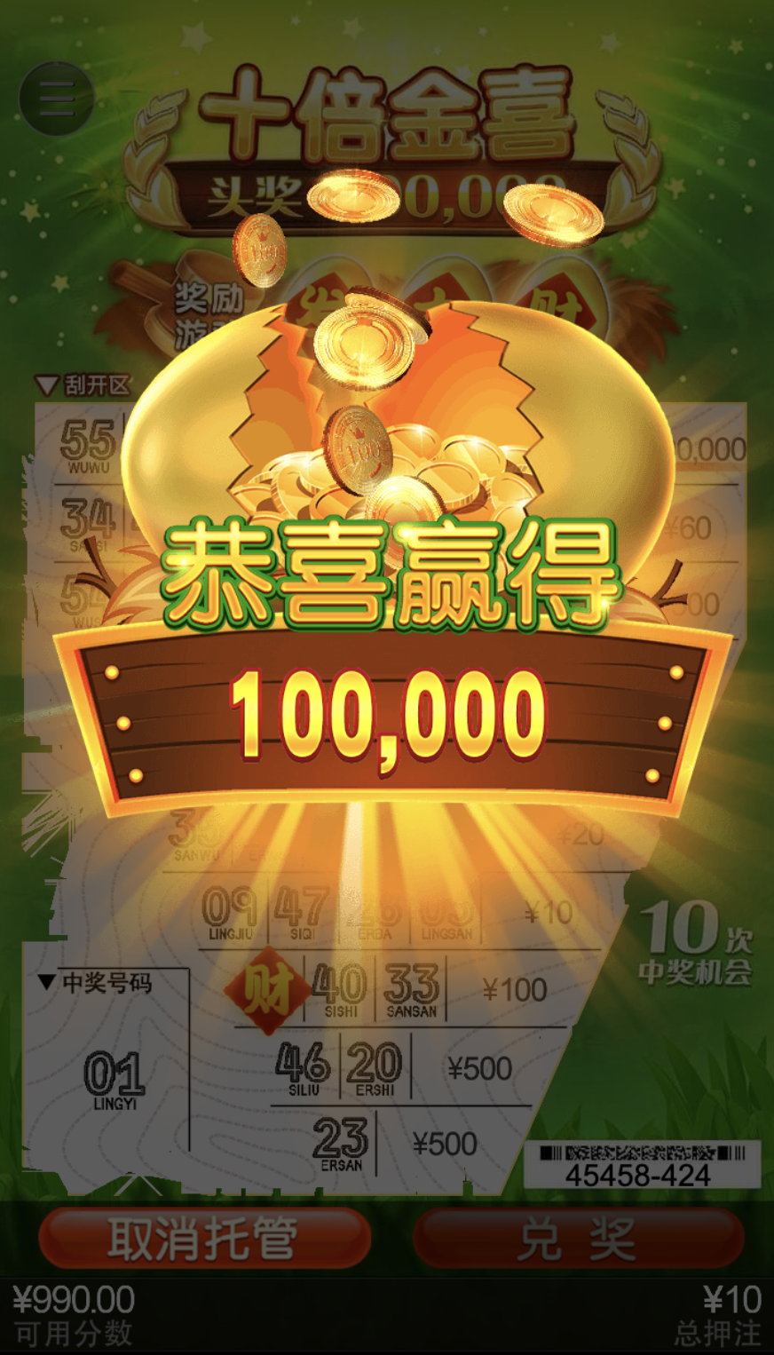 评论图片-博彩推广-博彩社区-博彩论坛