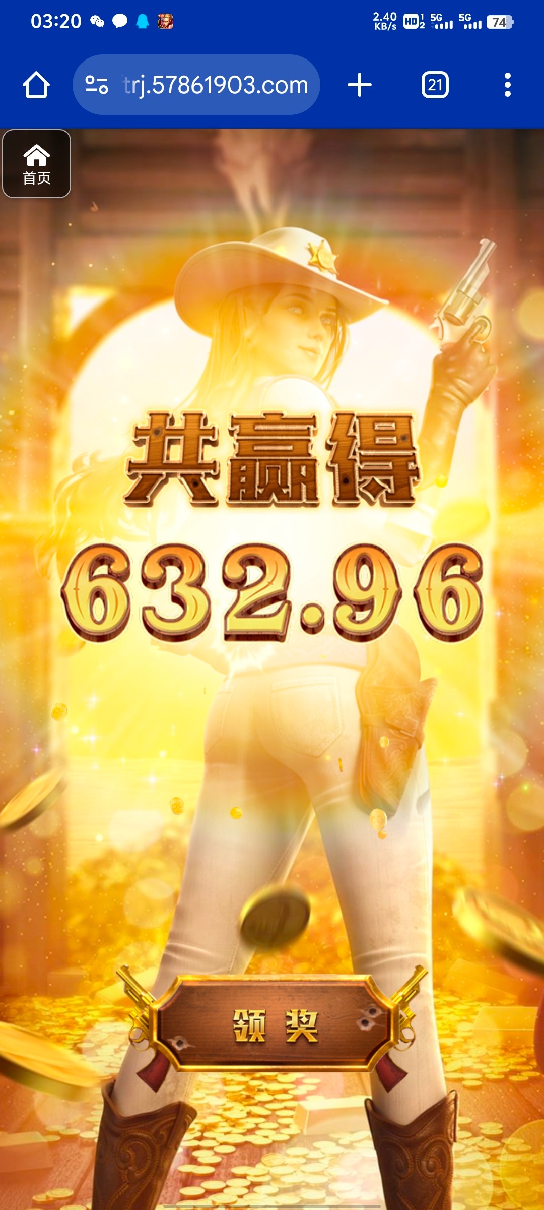 评论图片-博彩推广-博彩社区-博彩论坛