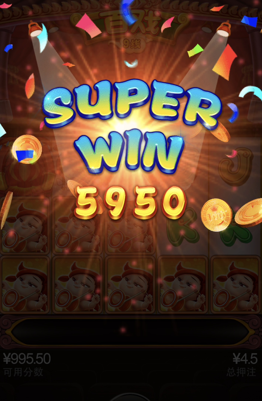 评论图片-博彩推广-博彩社区-博彩论坛