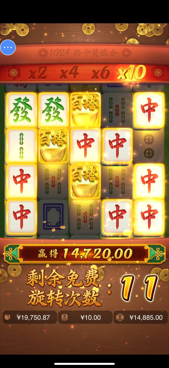 评论图片-博彩推广-博彩社区-博彩论坛