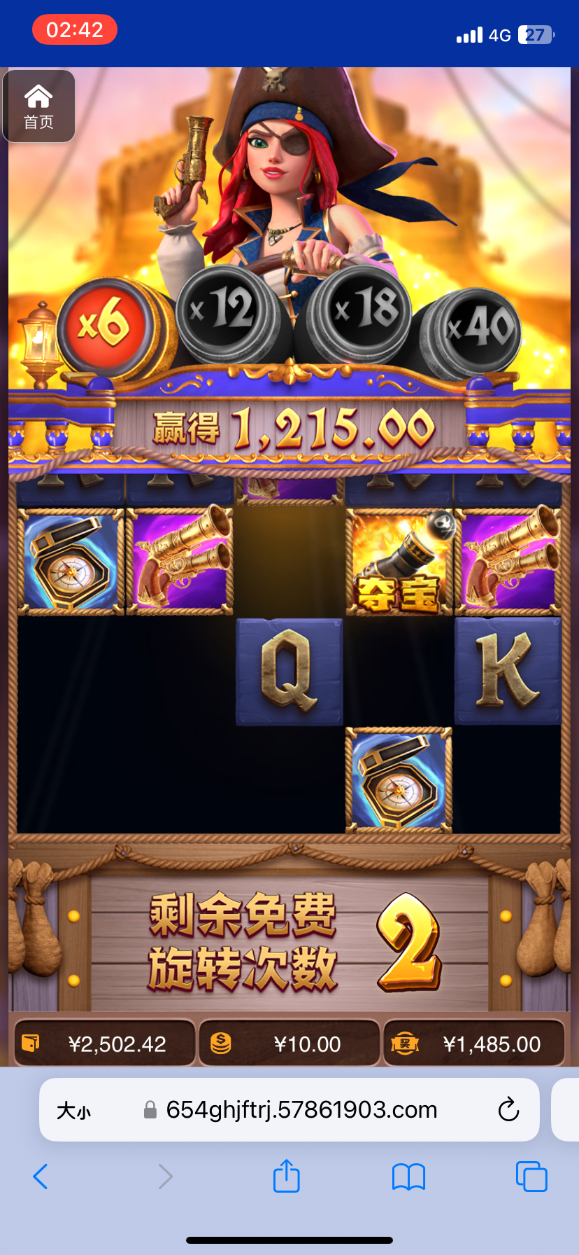 评论图片-博彩推广-博彩社区-博彩论坛