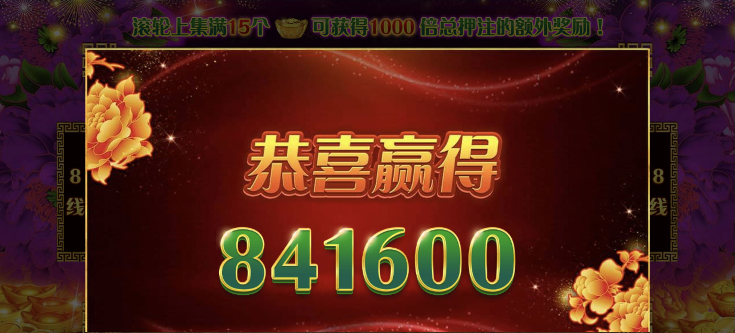 评论图片-博彩推广-博彩社区-博彩论坛