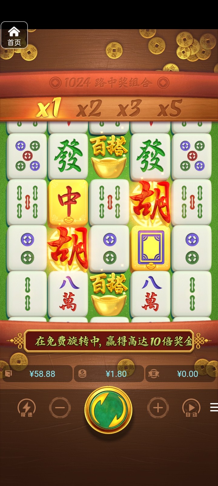 评论图片-博彩推广-博彩社区-博彩论坛