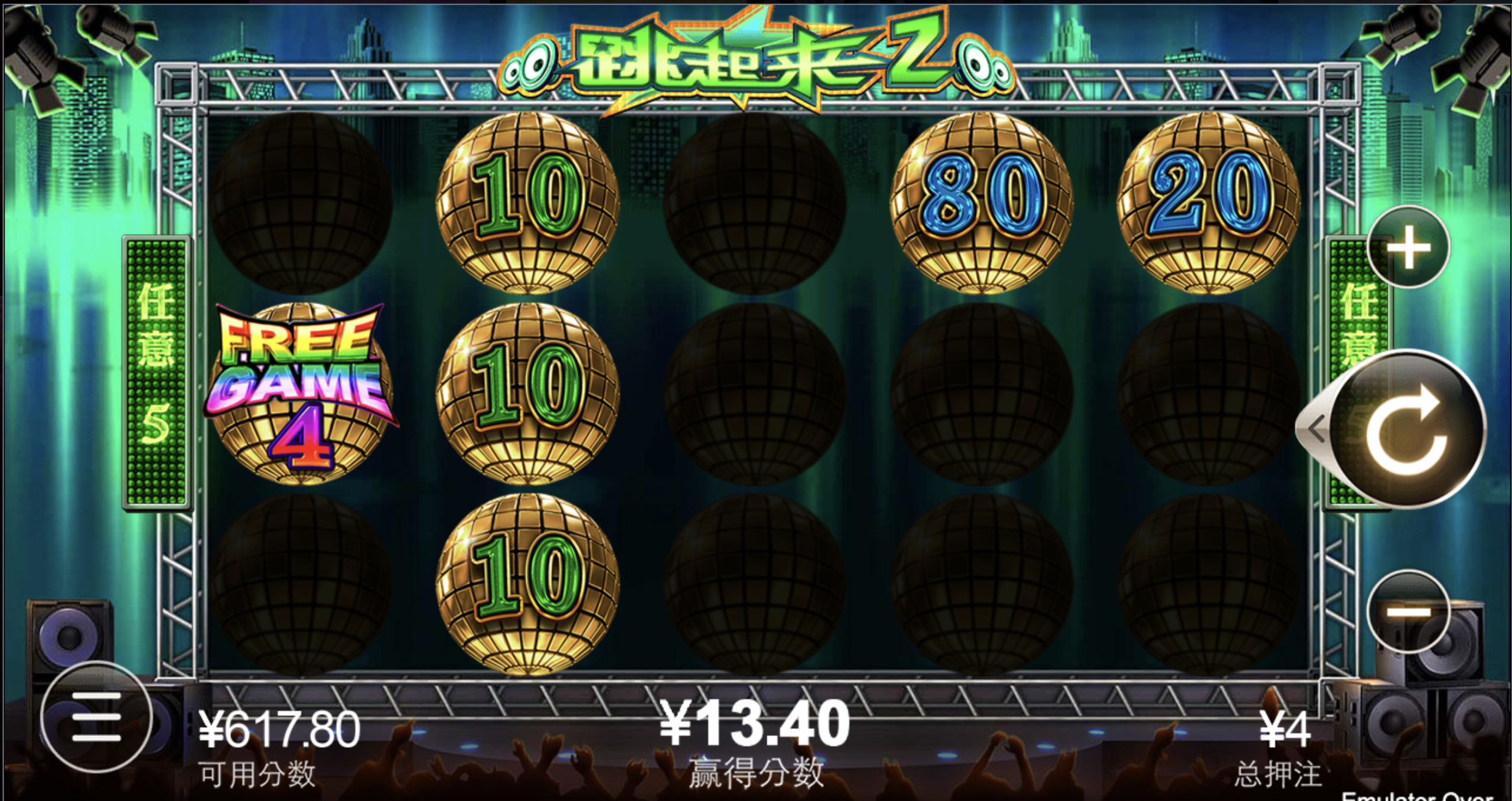 评论图片-博彩推广-博彩社区-博彩论坛