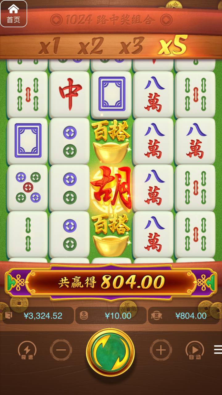 评论图片-博彩推广-博彩社区-博彩论坛