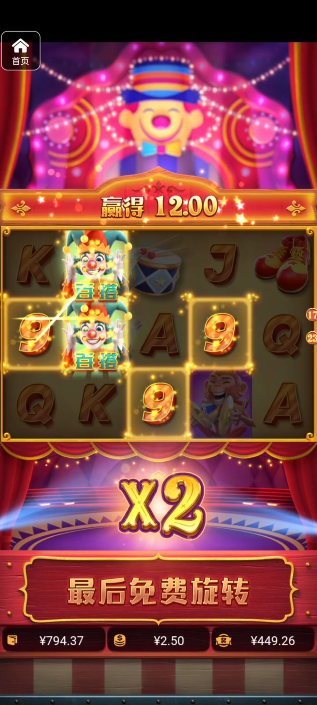 评论图片-博彩推广-博彩社区-博彩论坛