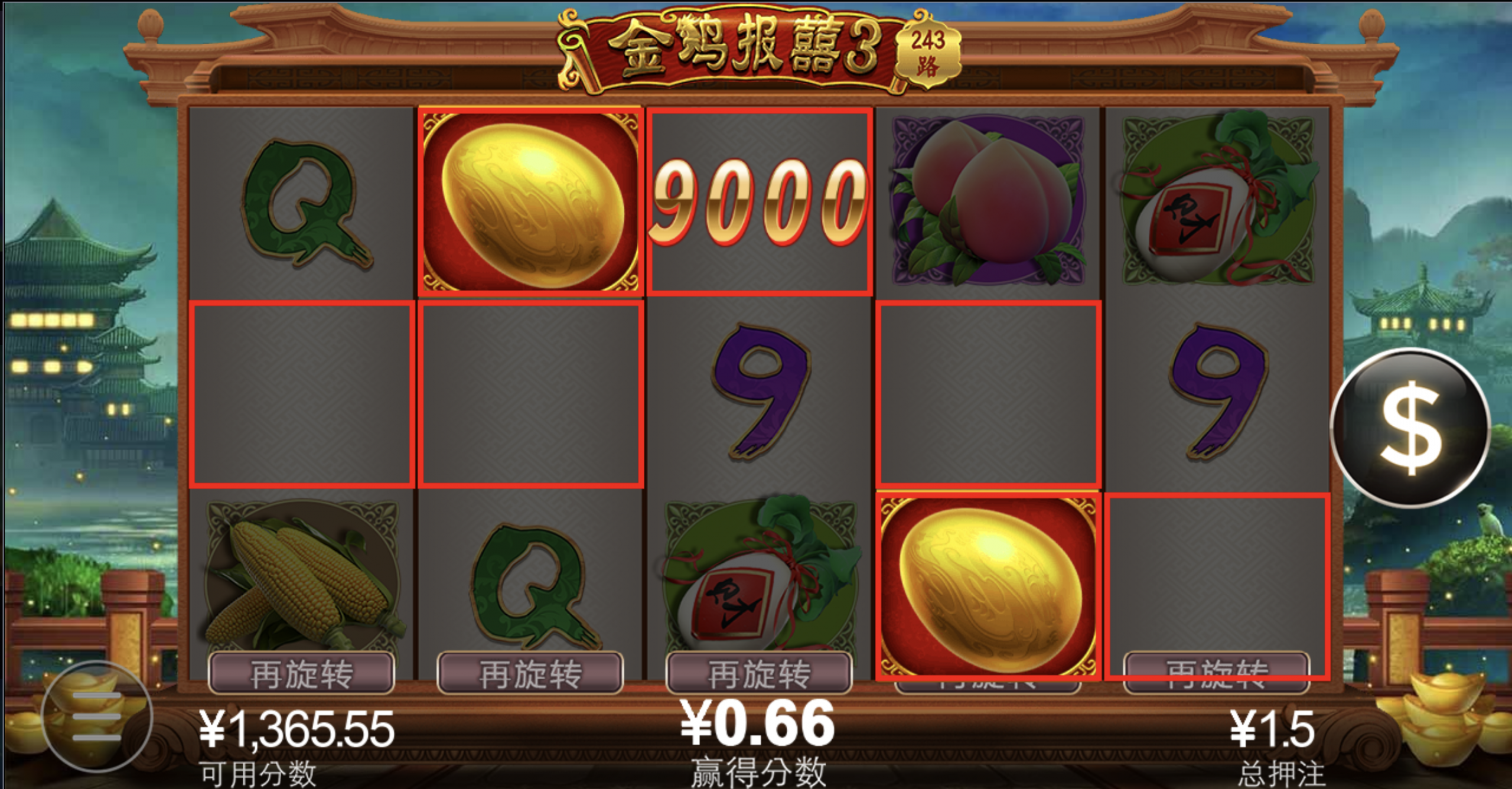 评论图片-博彩推广-博彩社区-博彩论坛