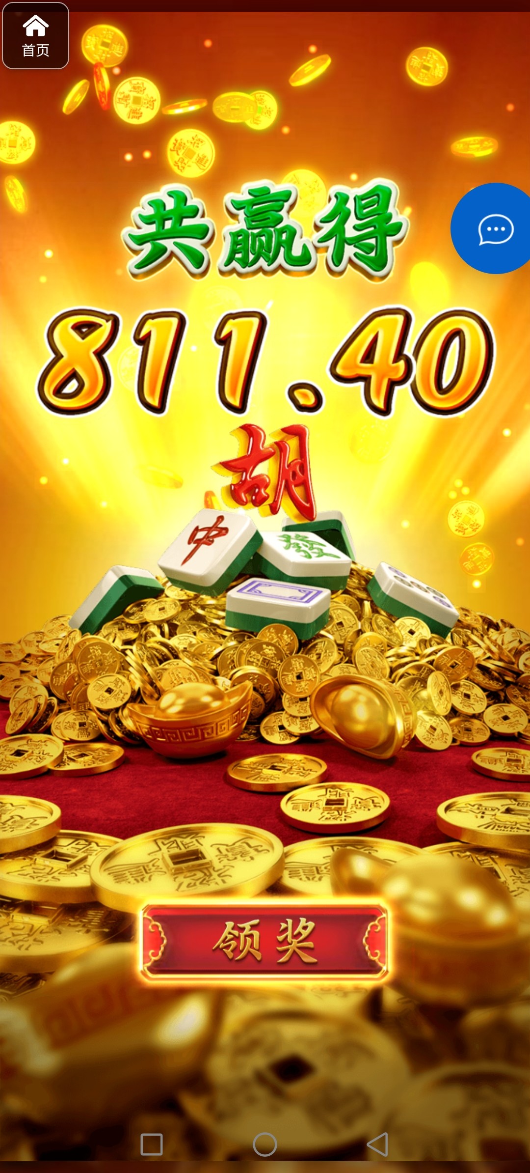 评论图片-博彩推广-博彩社区-博彩论坛