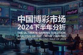 掌握网球滚球盘变化与动态押注技巧，赢在瞬息万变之中-博彩推广-博彩社区-博彩论坛