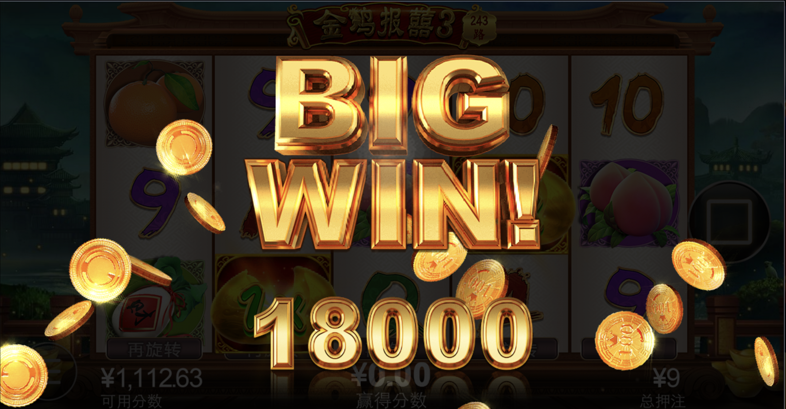 评论图片-博彩推广-博彩社区-博彩论坛