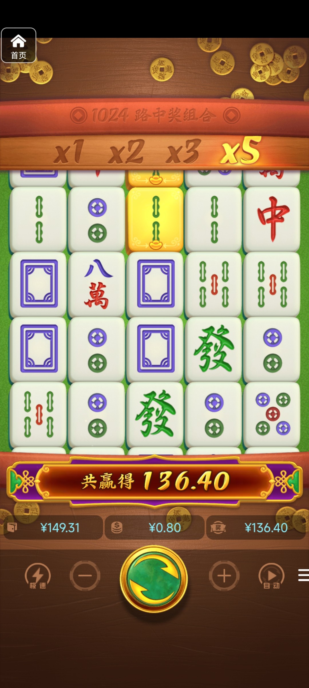 评论图片-博彩推广-博彩社区-博彩论坛