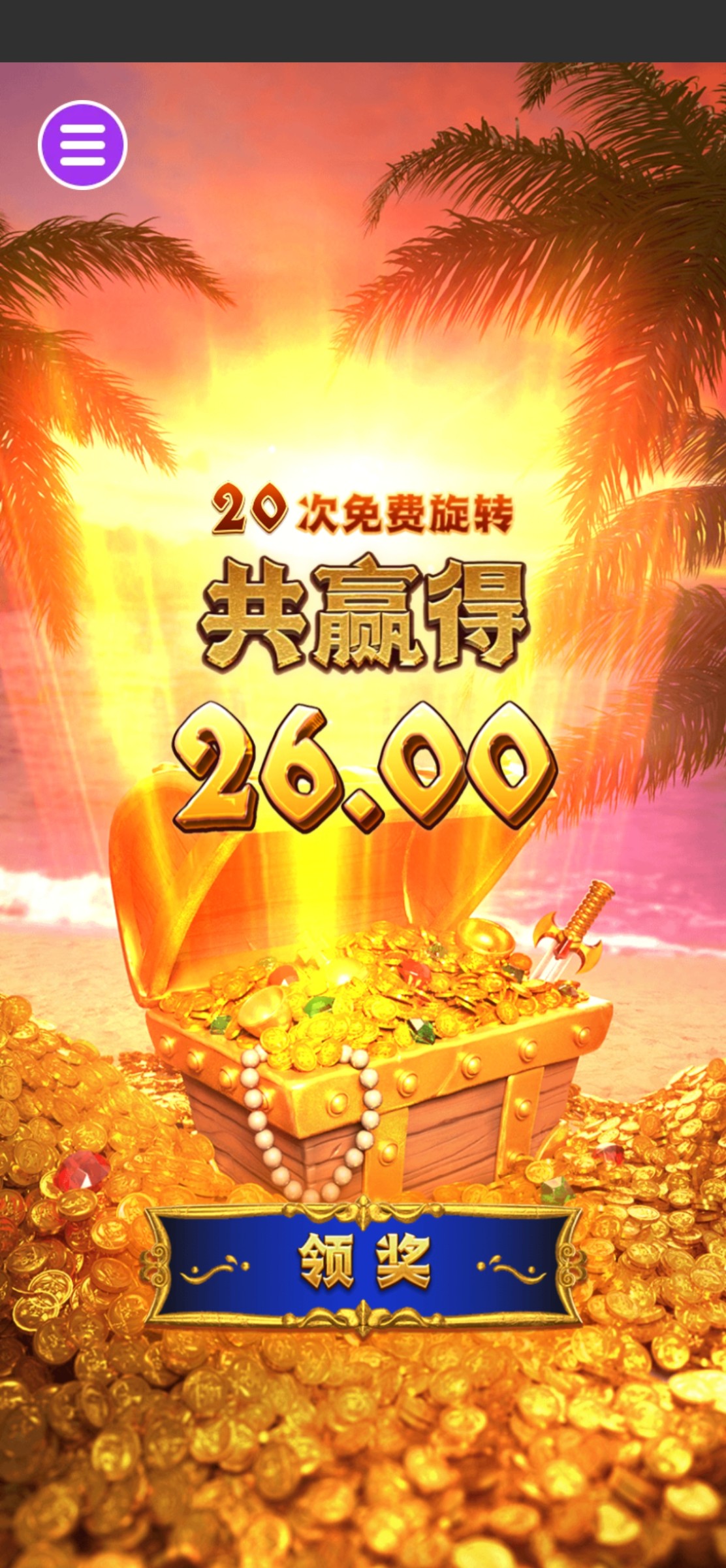 评论图片-博彩推广-博彩社区-博彩论坛