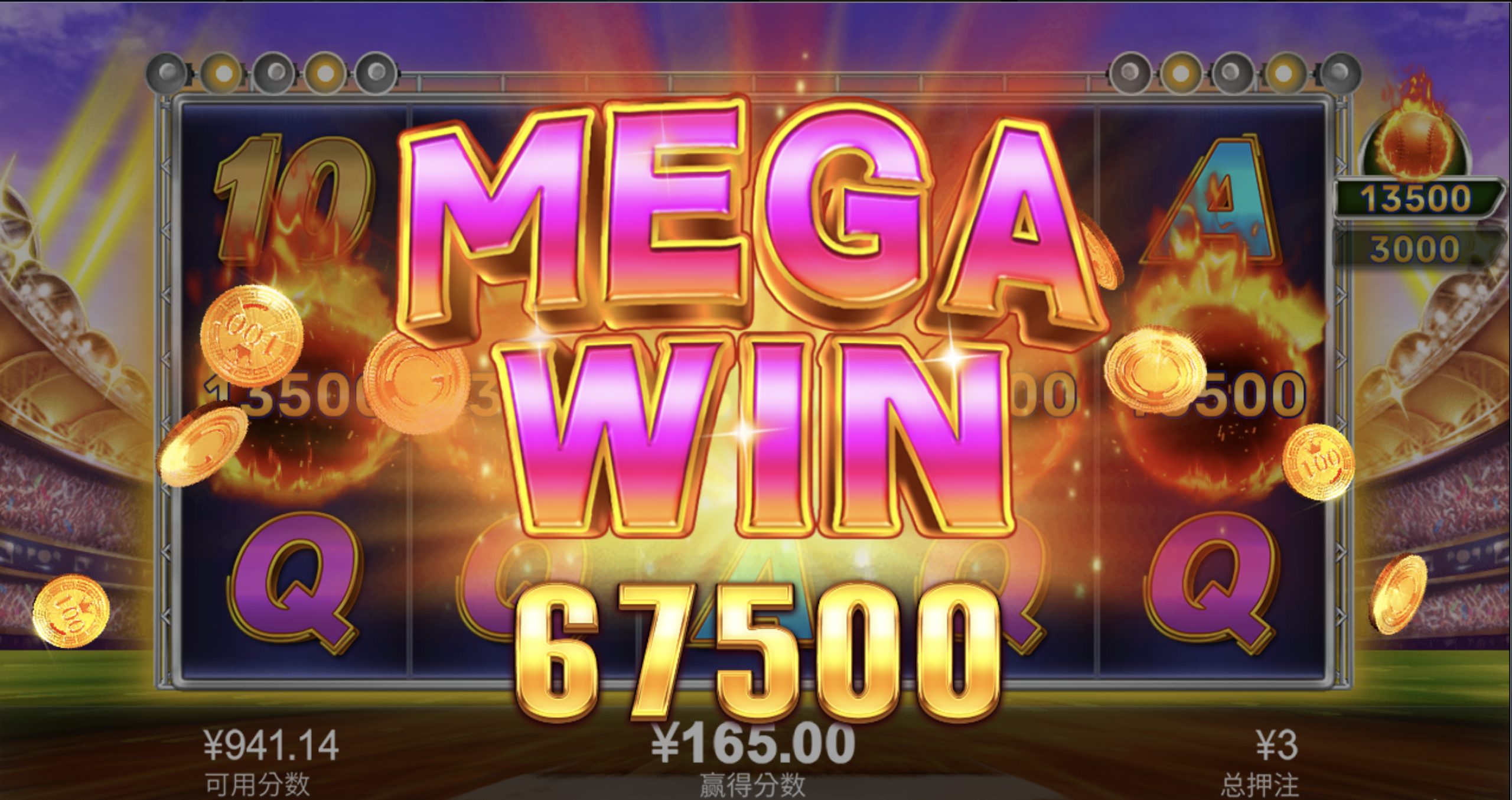 评论图片-博彩推广-博彩社区-博彩论坛