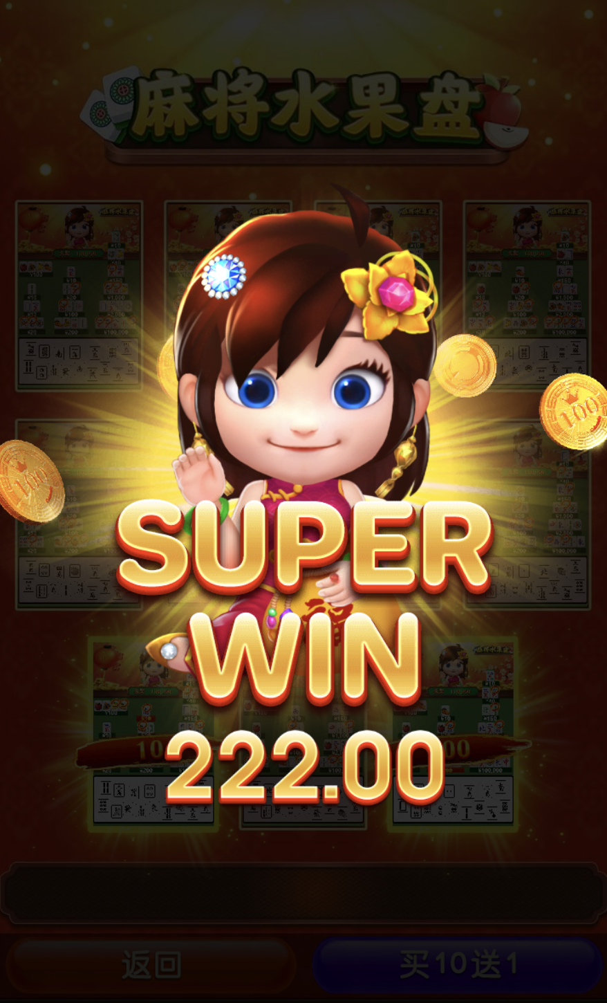 评论图片-博彩推广-博彩社区-博彩论坛