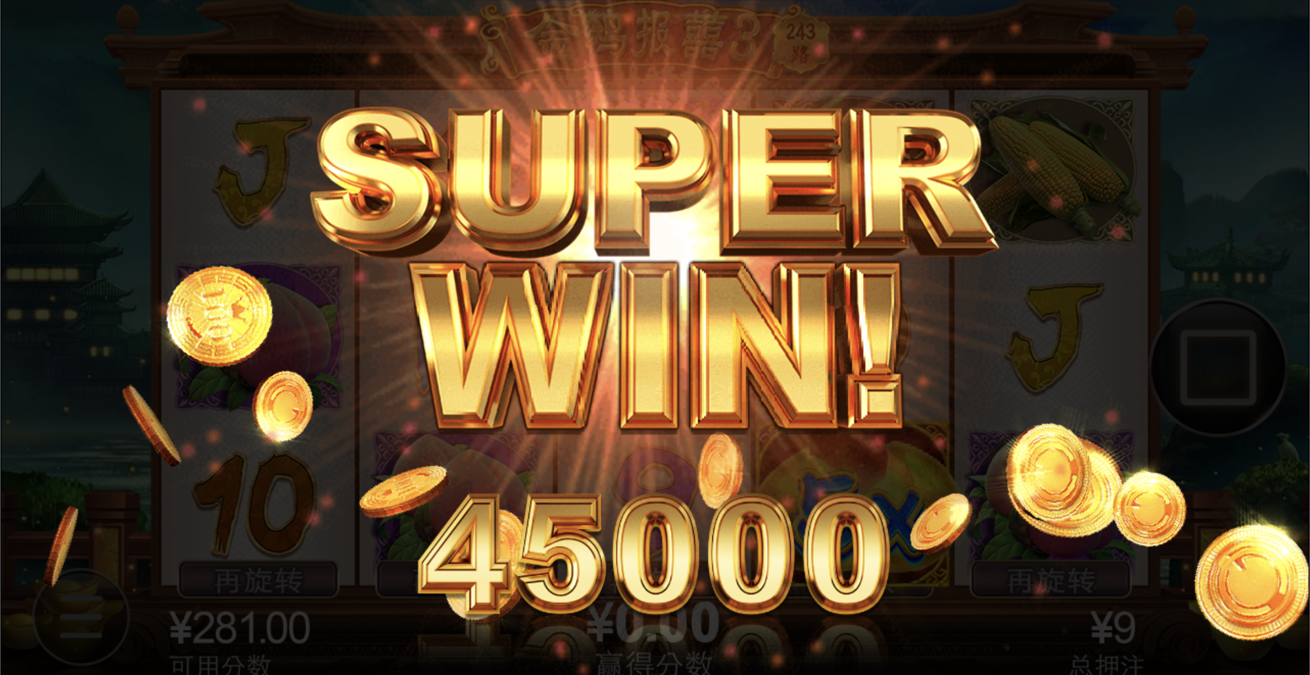 评论图片-博彩推广-博彩社区-博彩论坛