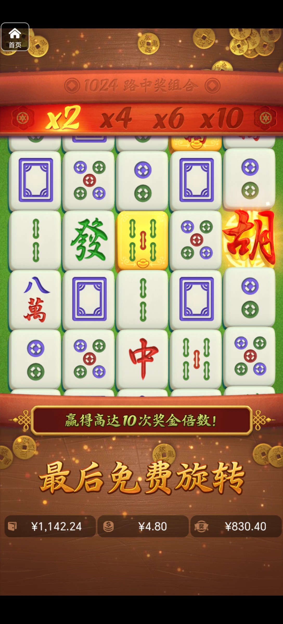 评论图片-博彩推广-博彩社区-博彩论坛