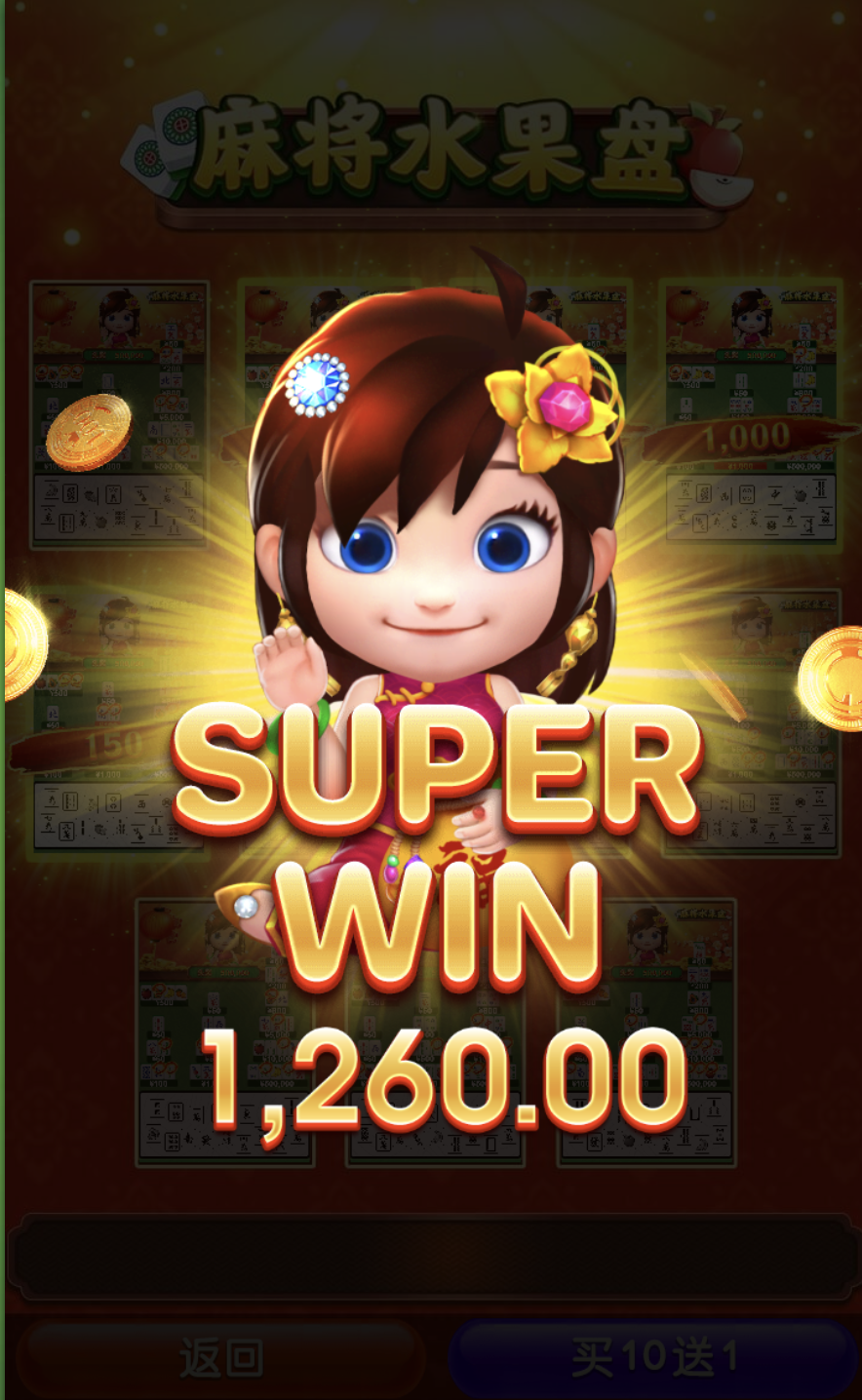 评论图片-博彩推广-博彩社区-博彩论坛