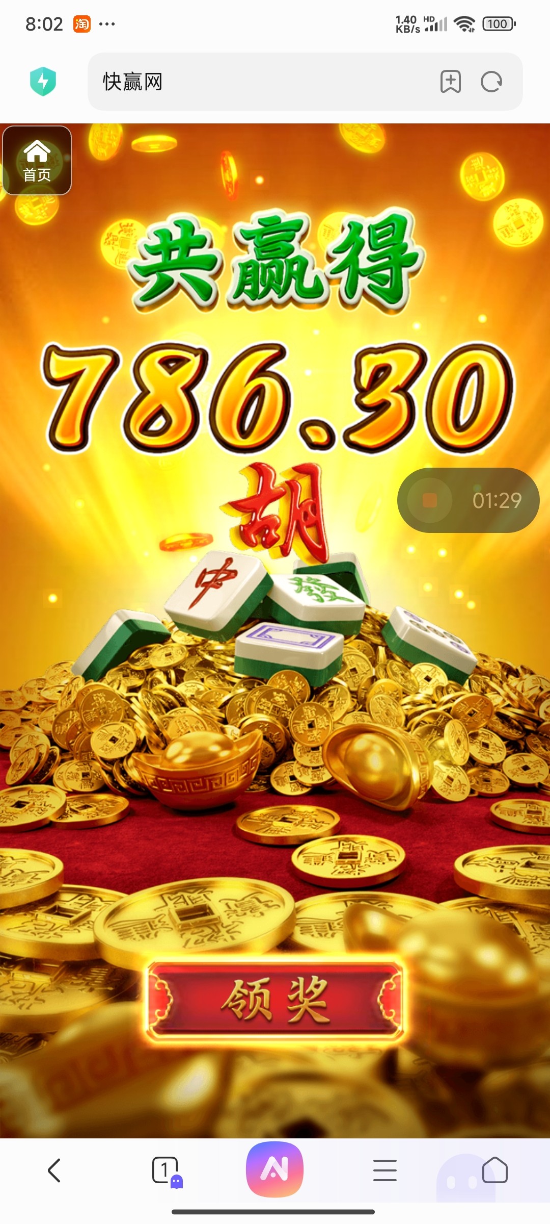 评论图片-博彩推广-博彩社区-博彩论坛