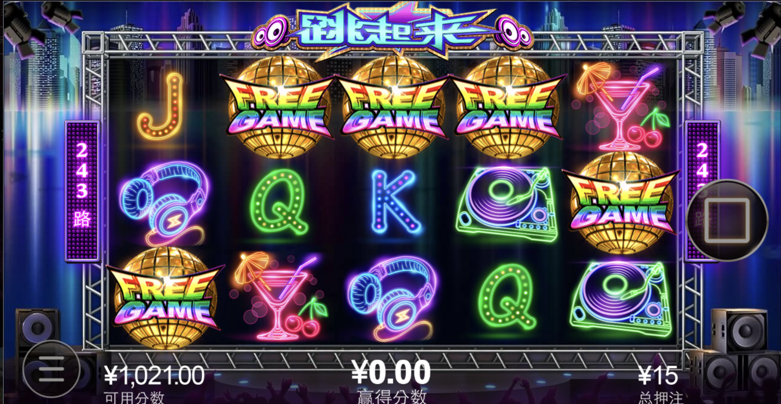 评论图片-博彩推广-博彩社区-博彩论坛