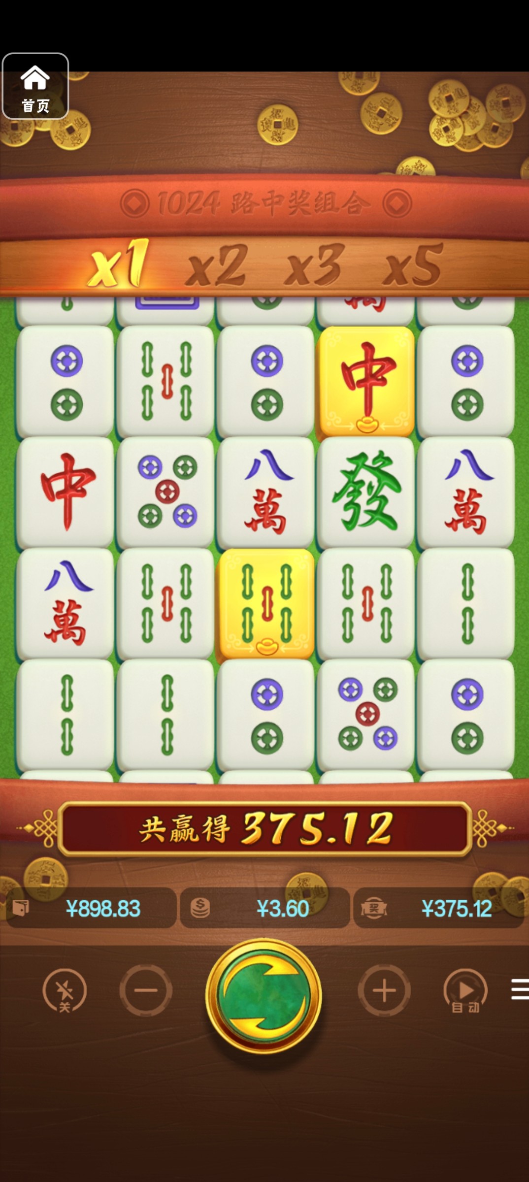 评论图片-博彩推广-博彩社区-博彩论坛