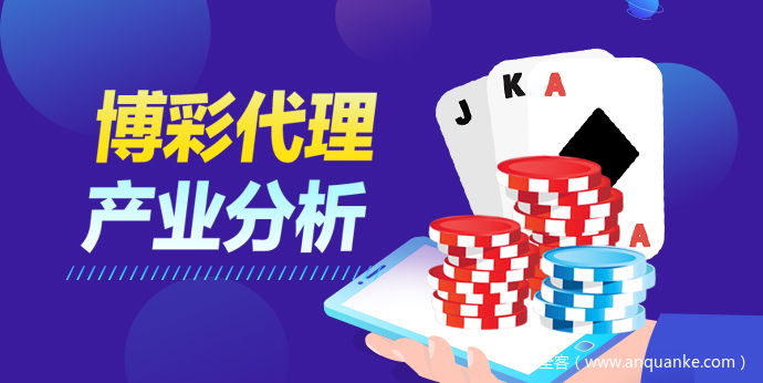 博彩中的心理误区：如何辨识并避免这些陷阱-博彩推广-博彩社区-博彩论坛