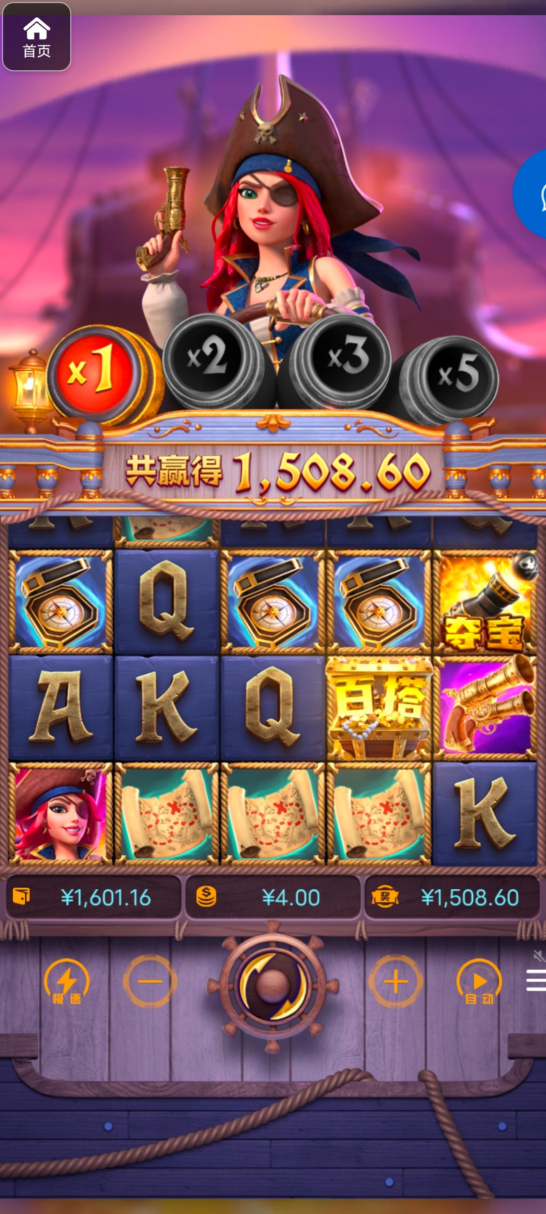 评论图片-博彩推广-博彩社区-博彩论坛