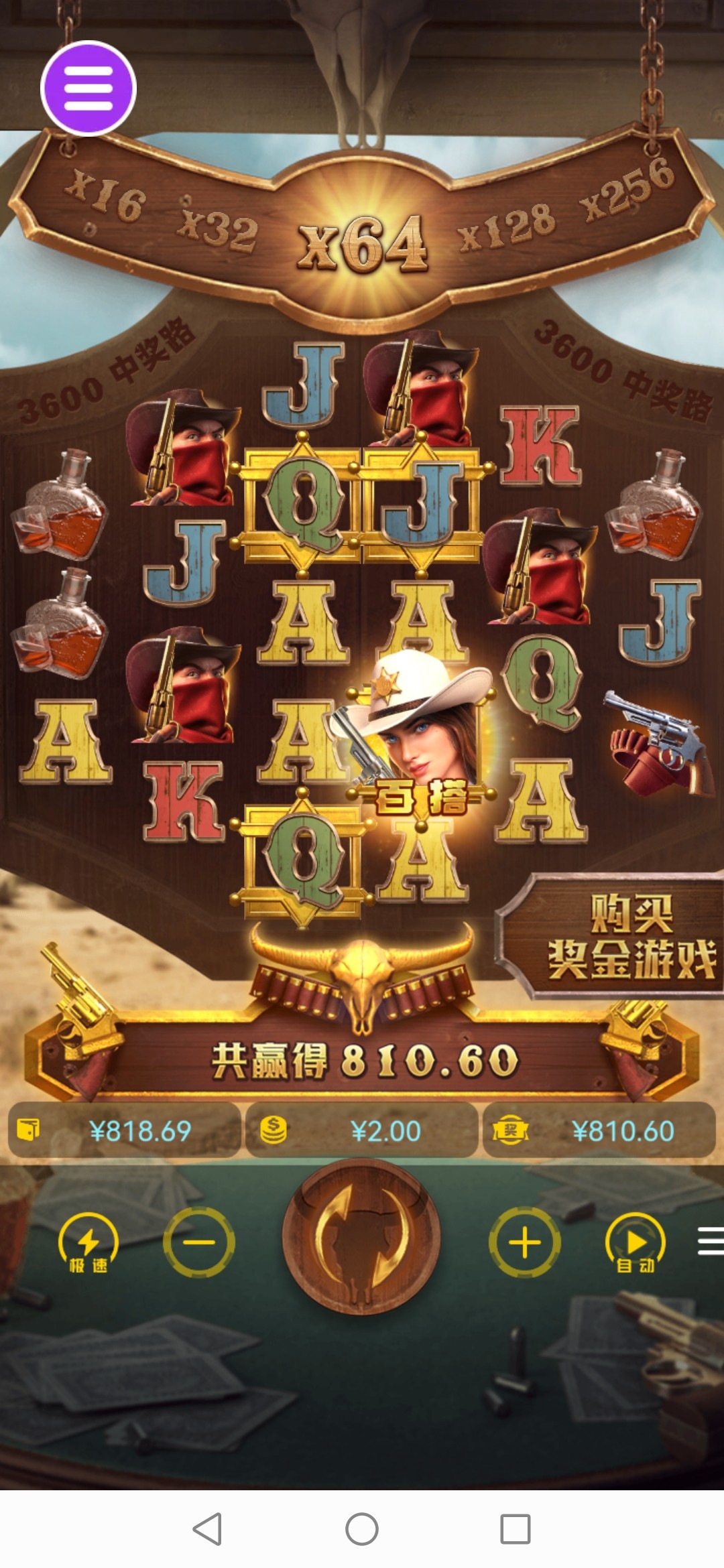 评论图片-博彩推广-博彩社区-博彩论坛