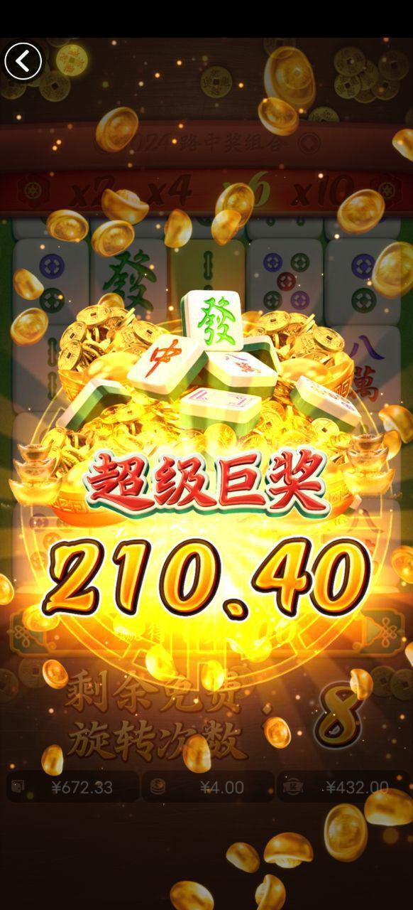 评论图片-博彩推广-博彩社区-博彩论坛