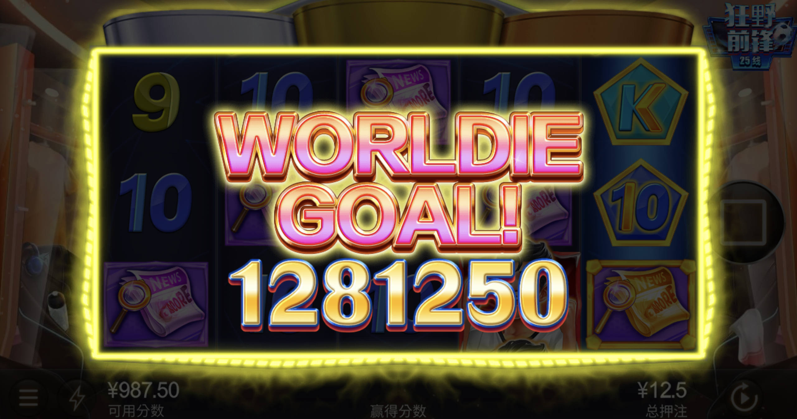 评论图片-博彩推广-博彩社区-博彩论坛