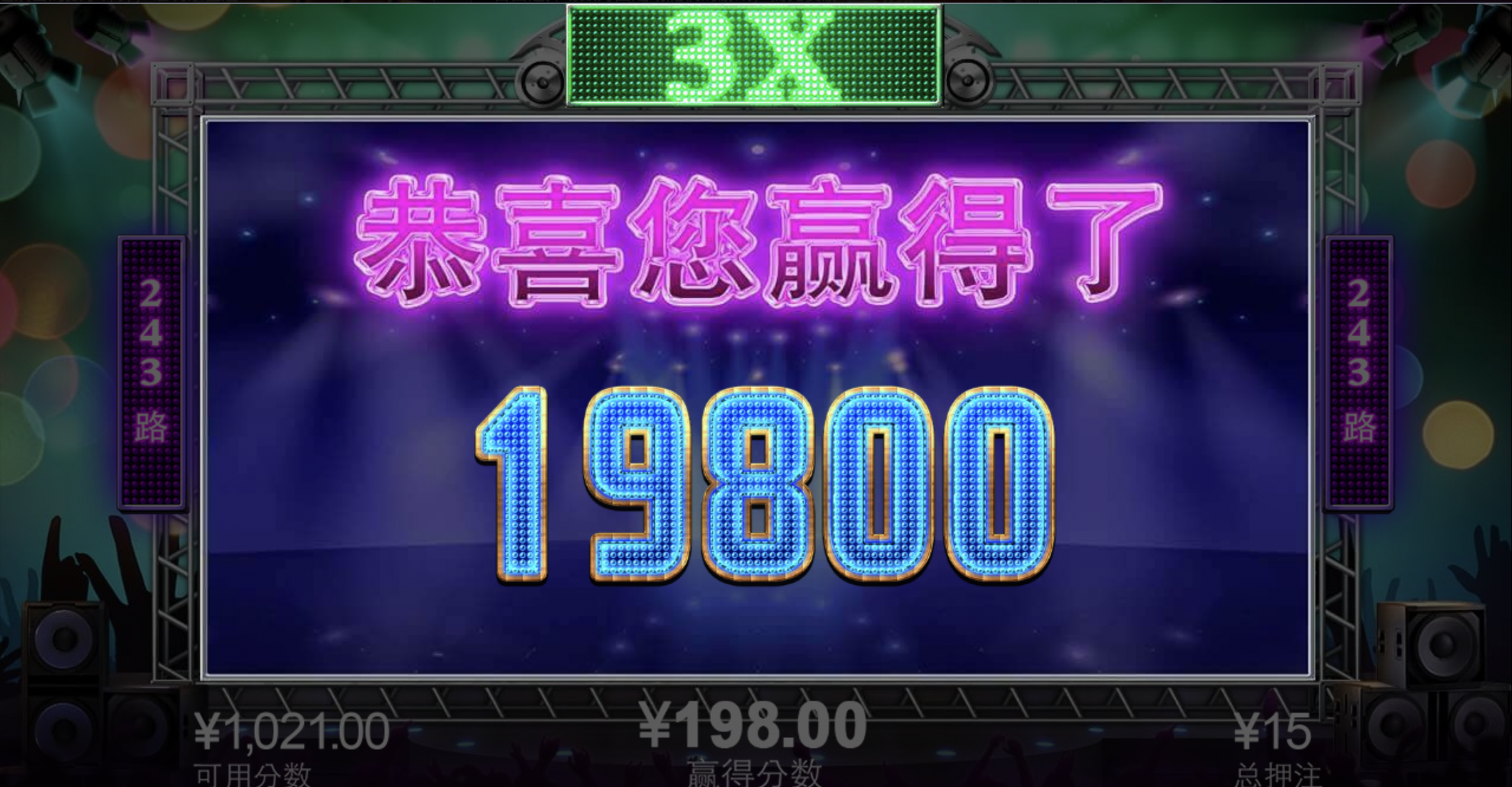 评论图片-博彩推广-博彩社区-博彩论坛