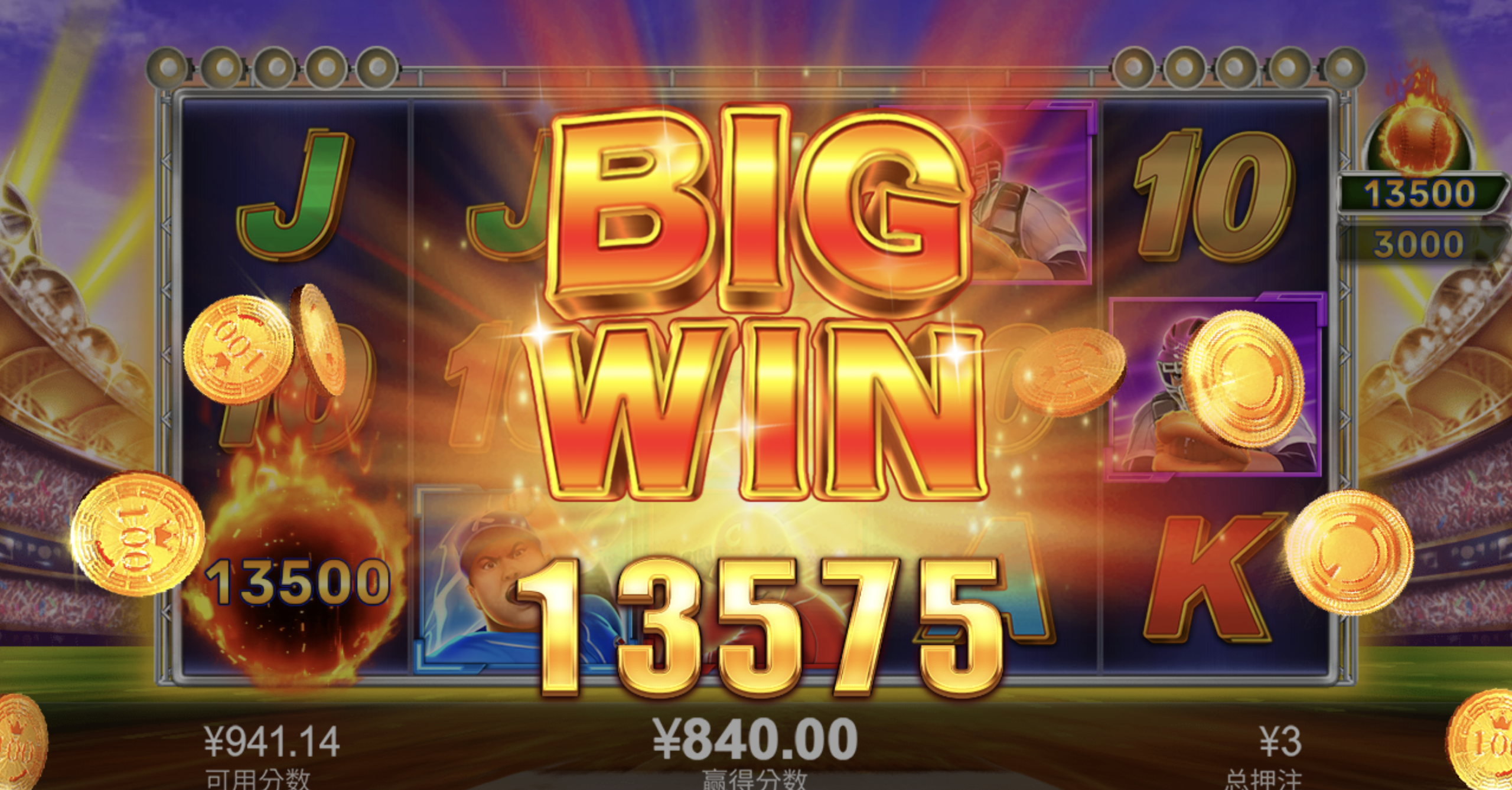 评论图片-博彩推广-博彩社区-博彩论坛