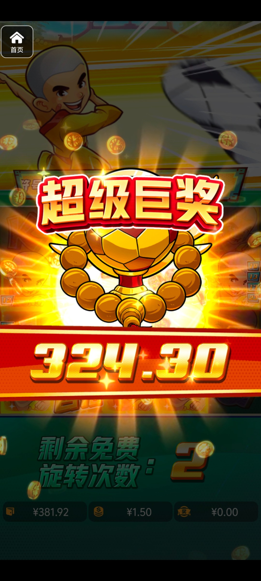 评论图片-博彩推广-博彩社区-博彩论坛