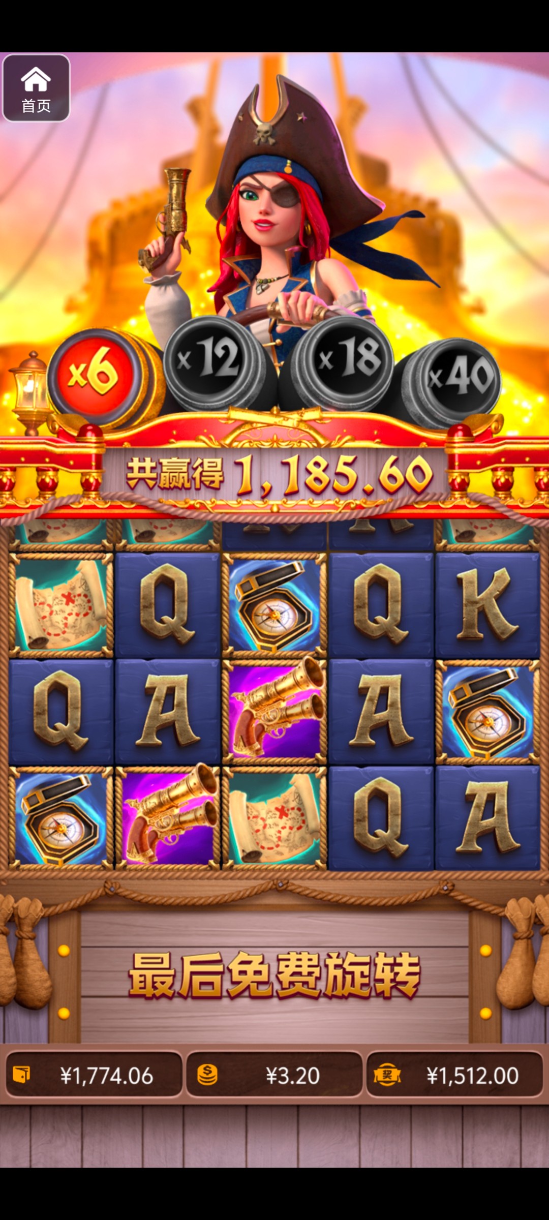 评论图片-博彩推广-博彩社区-博彩论坛