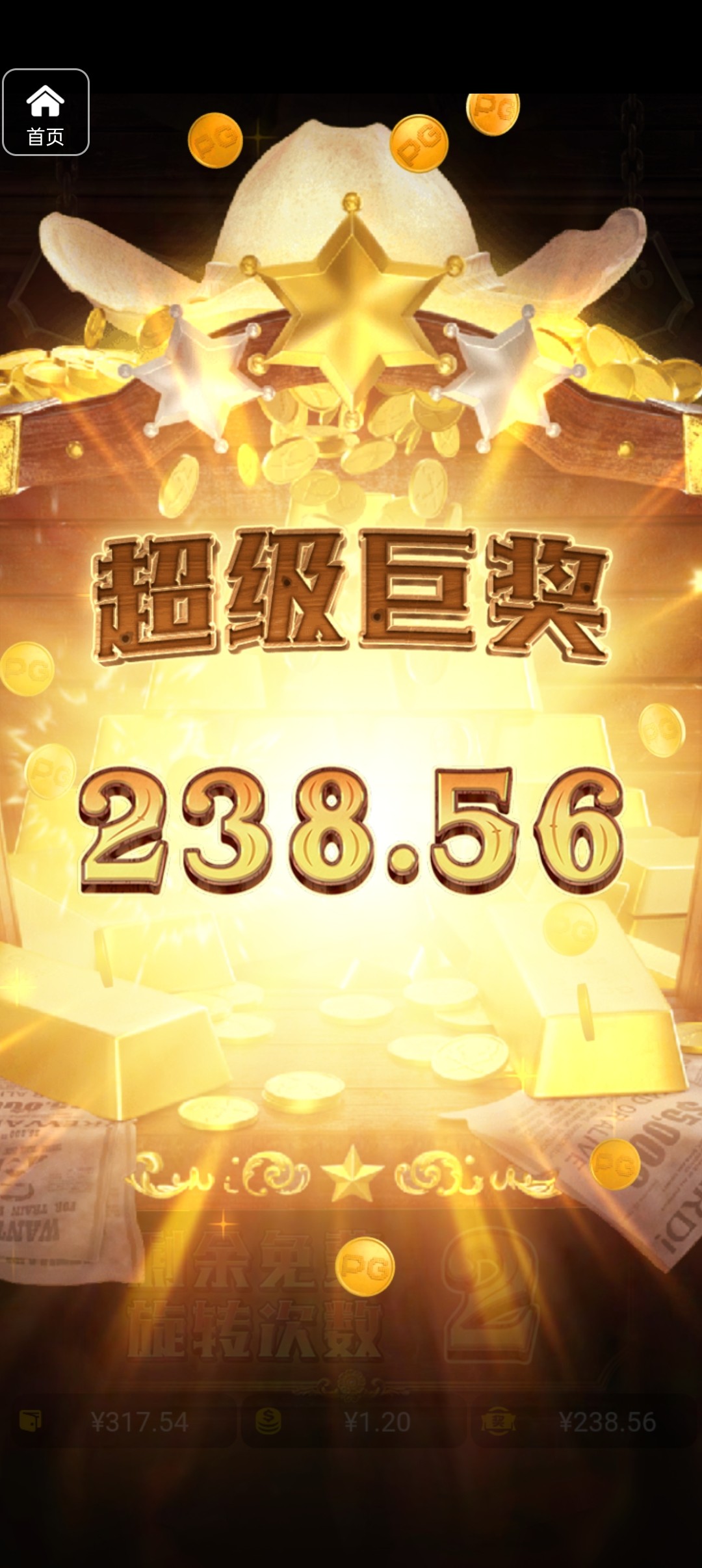 评论图片-博彩推广-博彩社区-博彩论坛